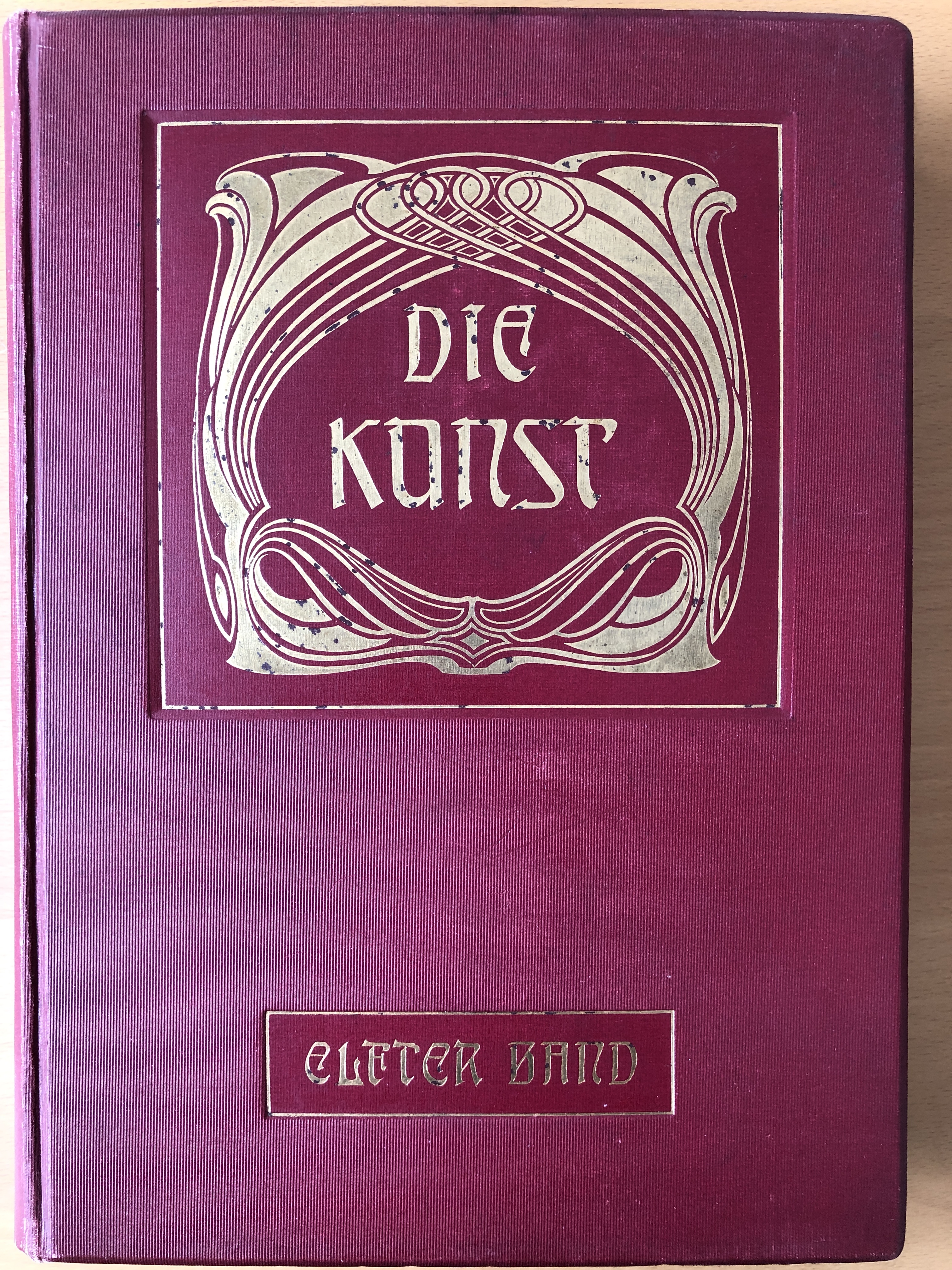 Cover von Die Kunst - 11. Band