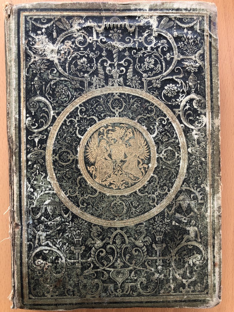 Cover von Faust - Eine Tragödie von Goethe